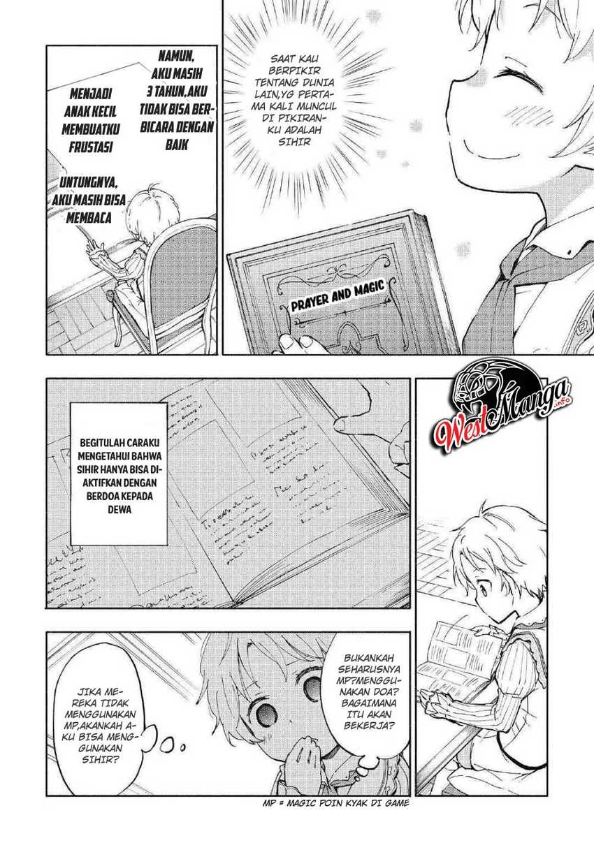 Kami ni Aisareta Ko Chapter 1 Gambar 16