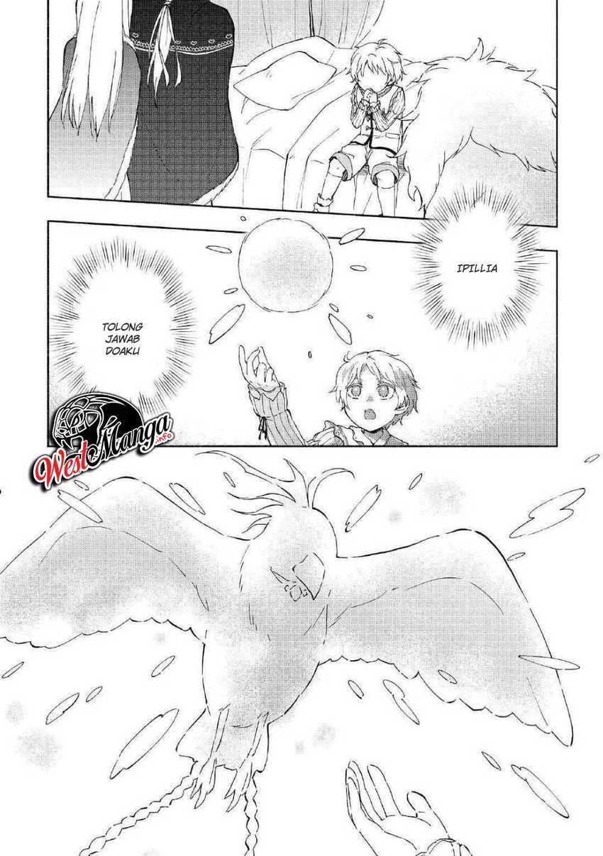 Baca Manga Kami ni Aisareta Ko Chapter 1 Gambar 2