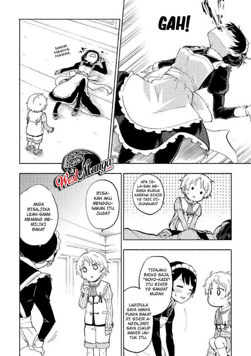 Kami ni Aisareta Ko Chapter 1 Gambar 24