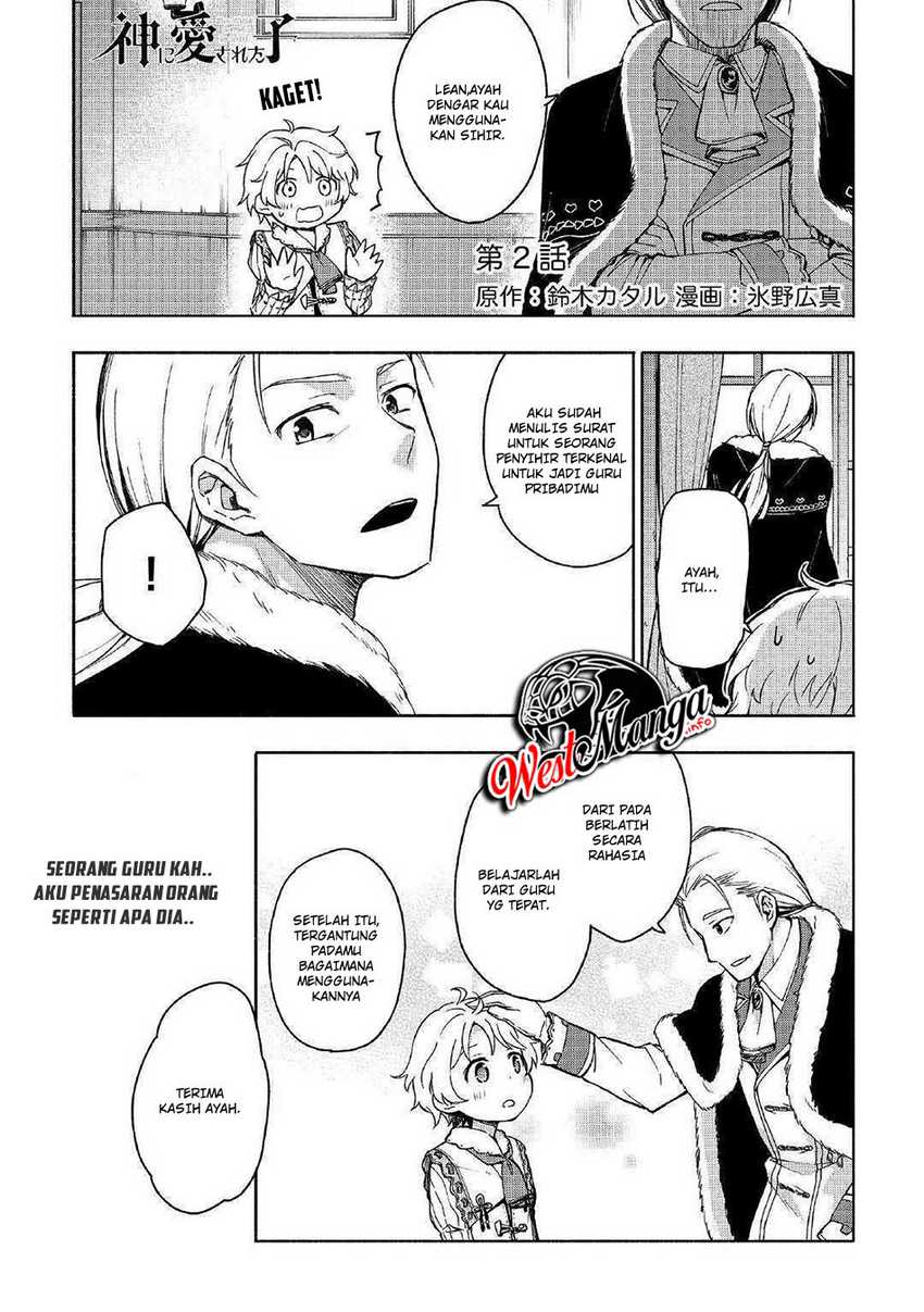 Baca Manga Kami ni Aisareta Ko Chapter 2 Gambar 2