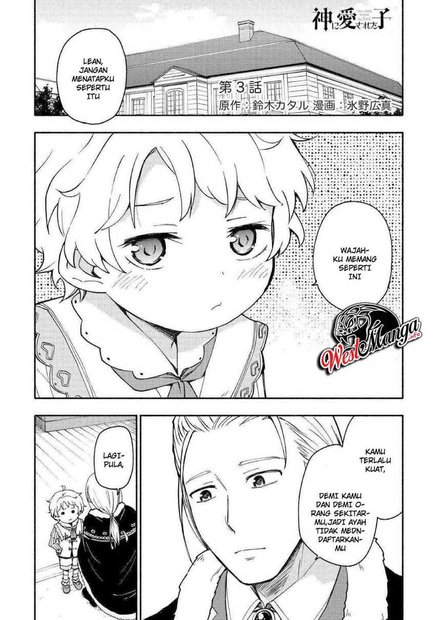 Baca Manga Kami ni Aisareta Ko Chapter 3 Gambar 2