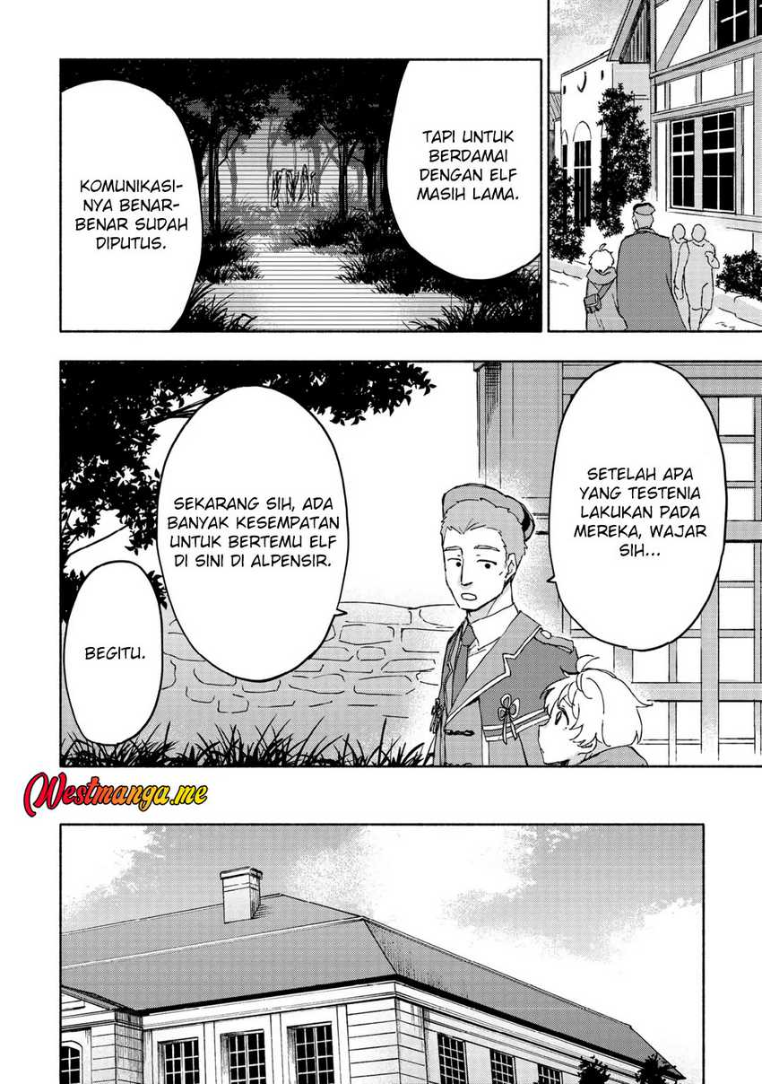 Kami ni Aisareta Ko Chapter 45 Gambar 19