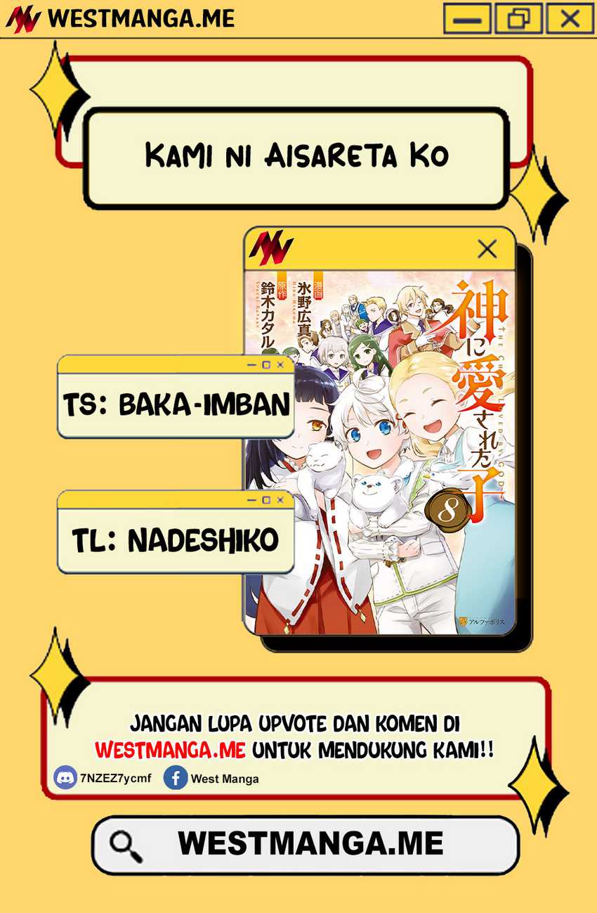 Baca Manga Kami ni Aisareta Ko Chapter 45 Gambar 2