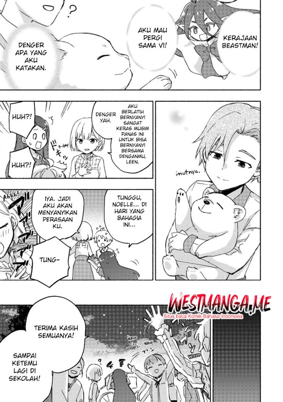 Kami ni Aisareta Ko Chapter 47 Gambar 22