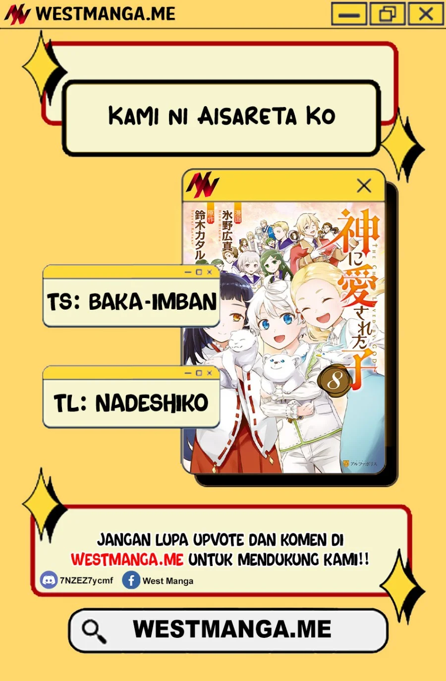 Kami ni Aisareta Ko Chapter 48 Gambar 3