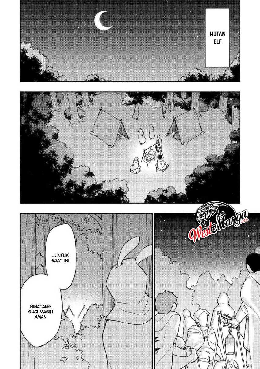 Kami ni Aisareta Ko Chapter 5 Gambar 12