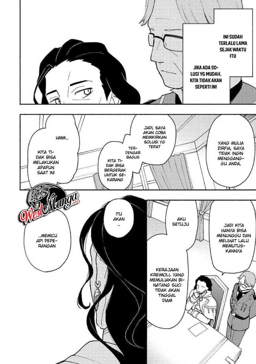 Kami ni Aisareta Ko Chapter 5 Gambar 21