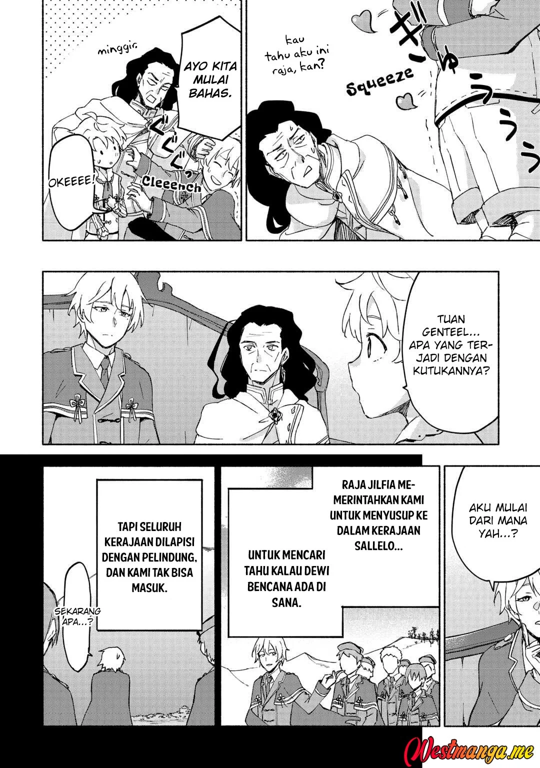 Kami ni Aisareta Ko Chapter 50 Gambar 8