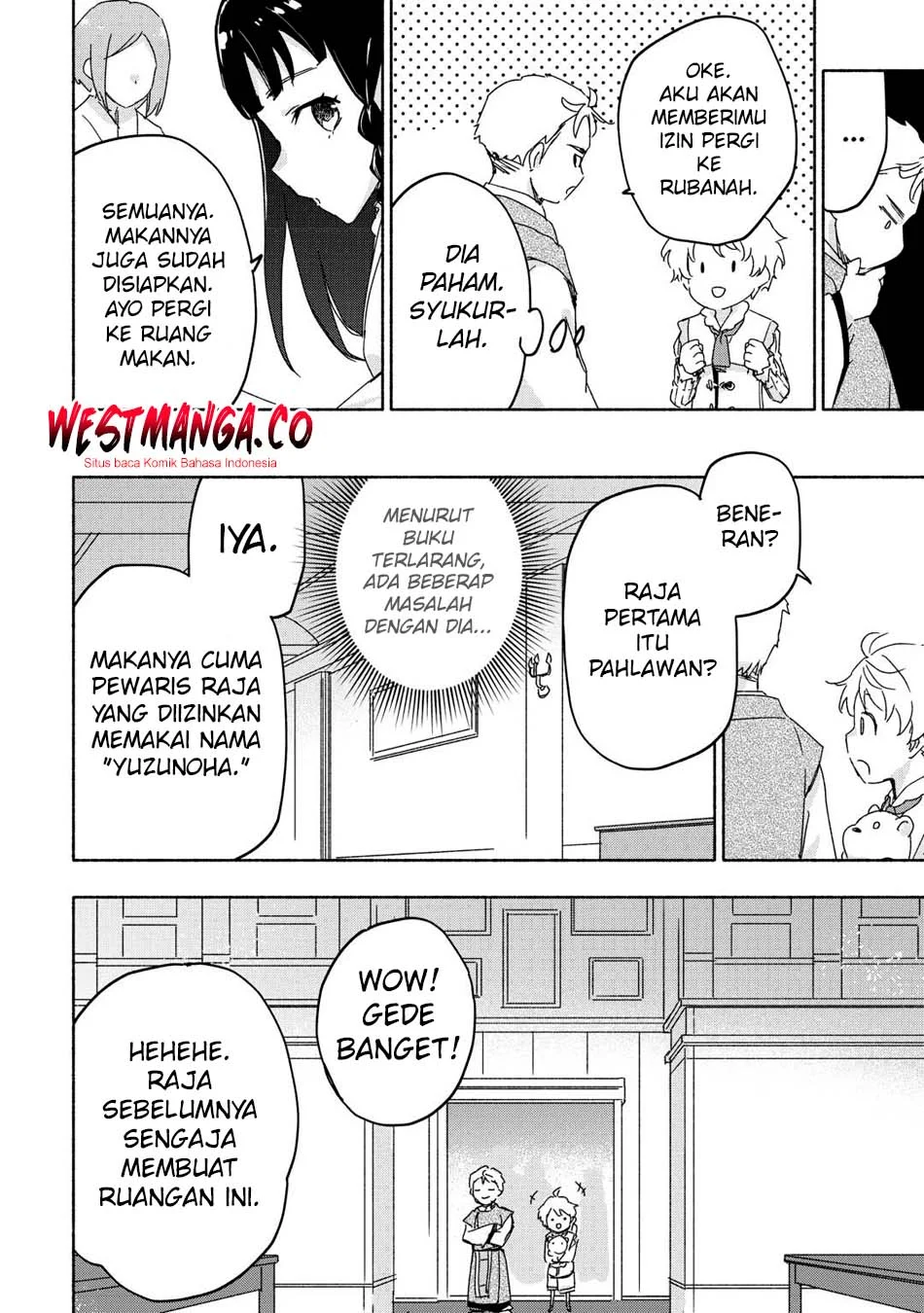 Kami ni Aisareta Ko Chapter 53