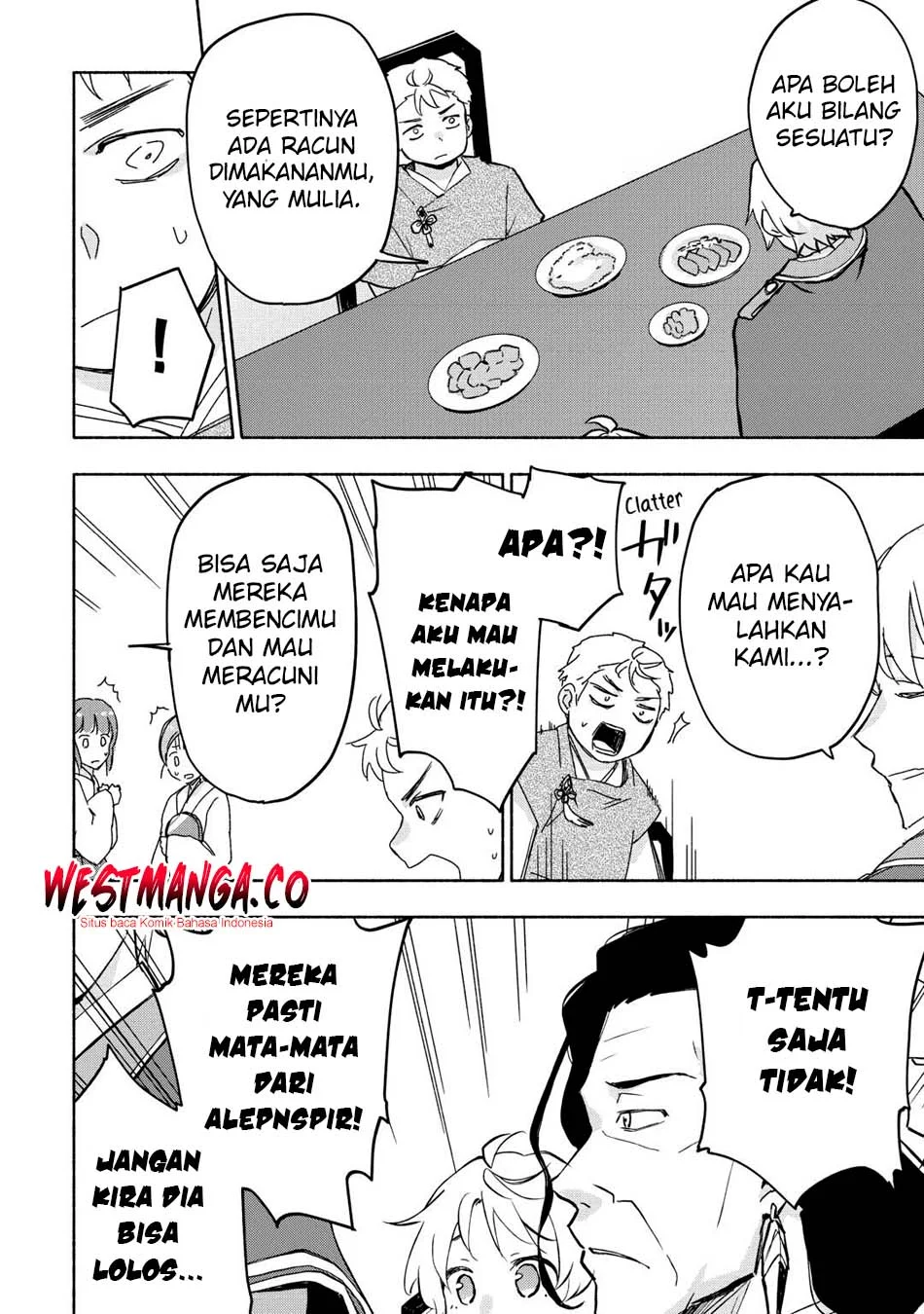 Kami ni Aisareta Ko Chapter 53