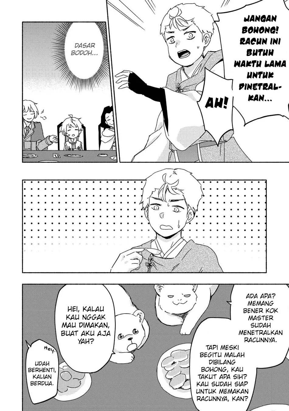 Kami ni Aisareta Ko Chapter 53