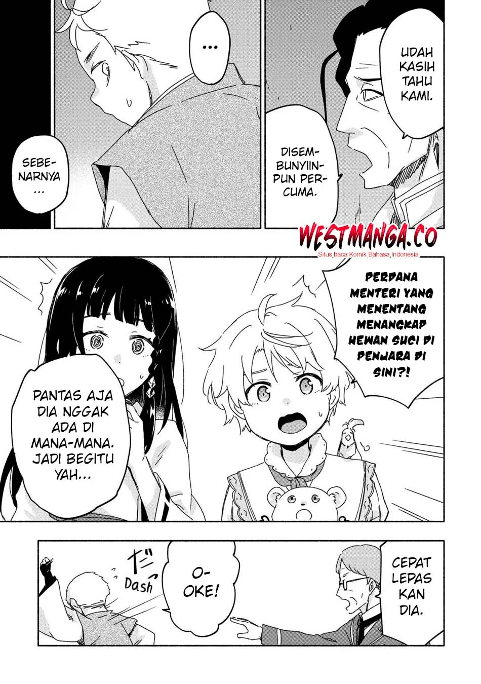 Kami ni Aisareta Ko Chapter 53