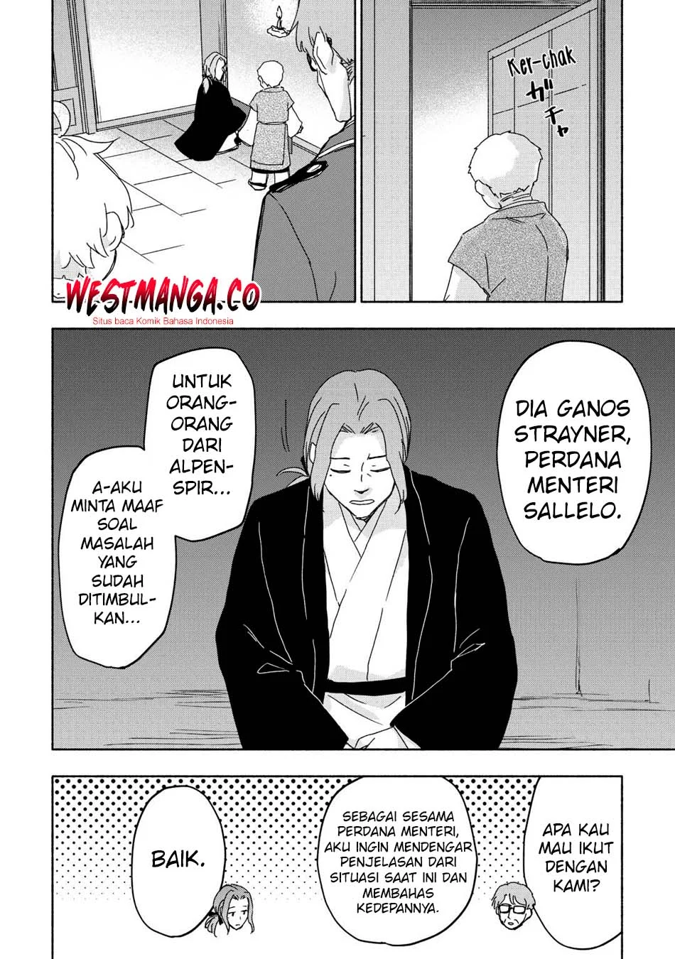 Kami ni Aisareta Ko Chapter 53