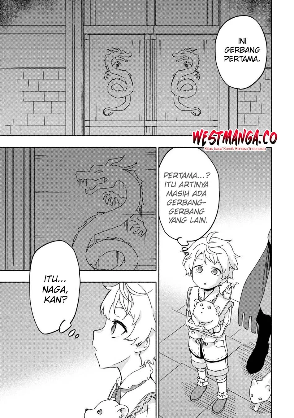 Kami ni Aisareta Ko Chapter 53