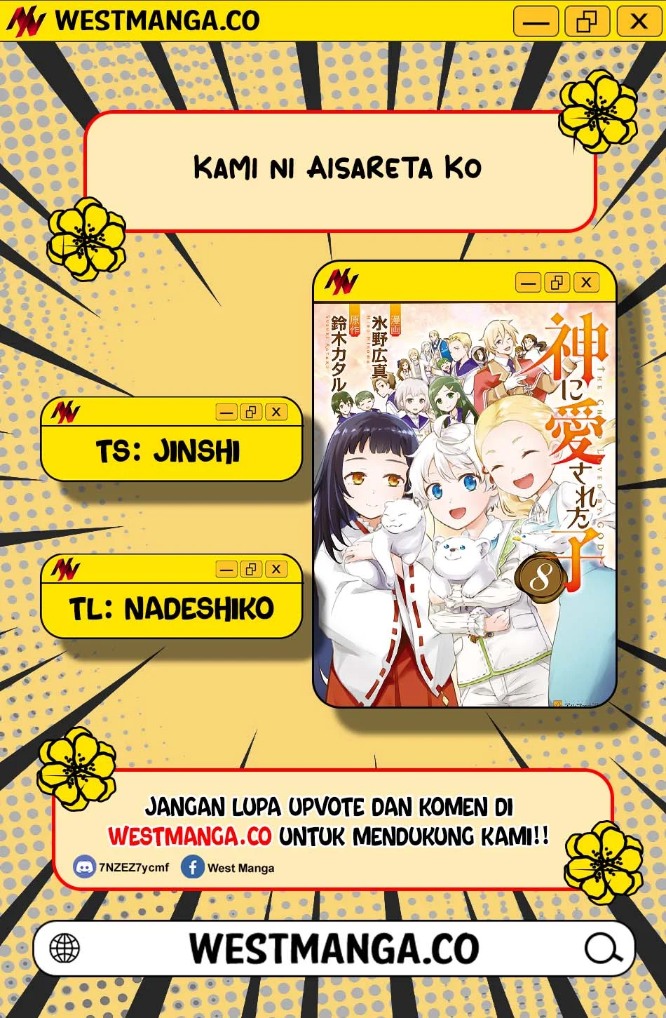 Kami ni Aisareta Ko Chapter 53
