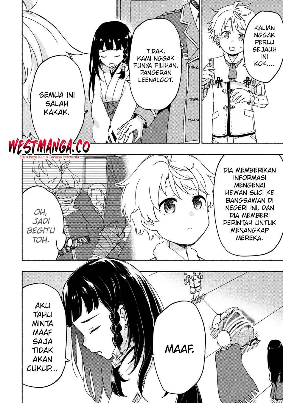 Kami ni Aisareta Ko Chapter 53