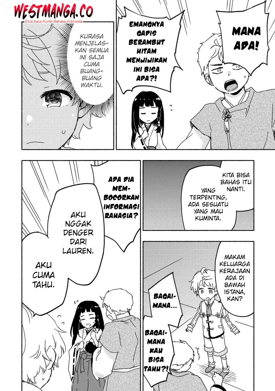 Kami ni Aisareta Ko Chapter 53