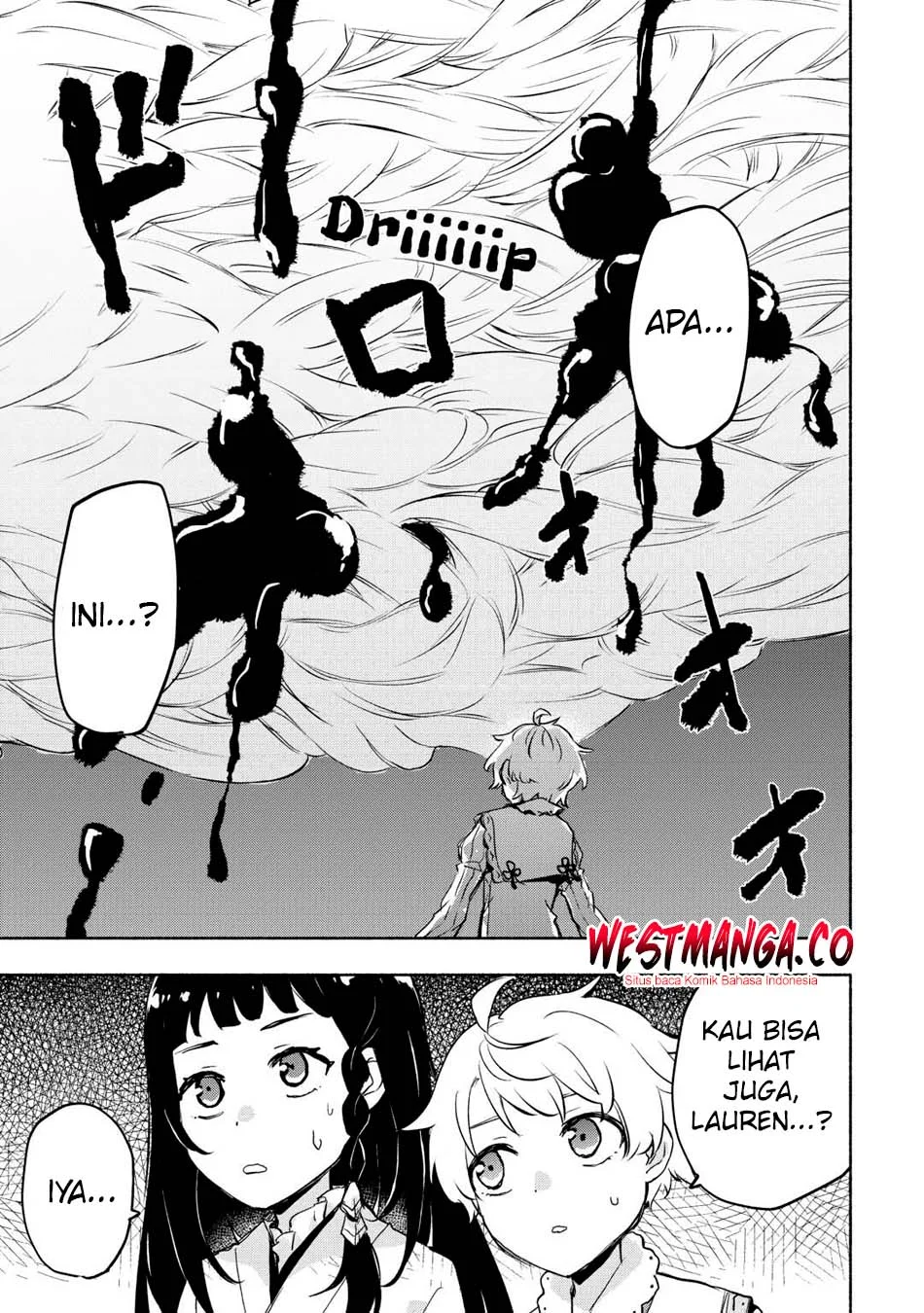 Kami ni Aisareta Ko Chapter 56 Gambar 15