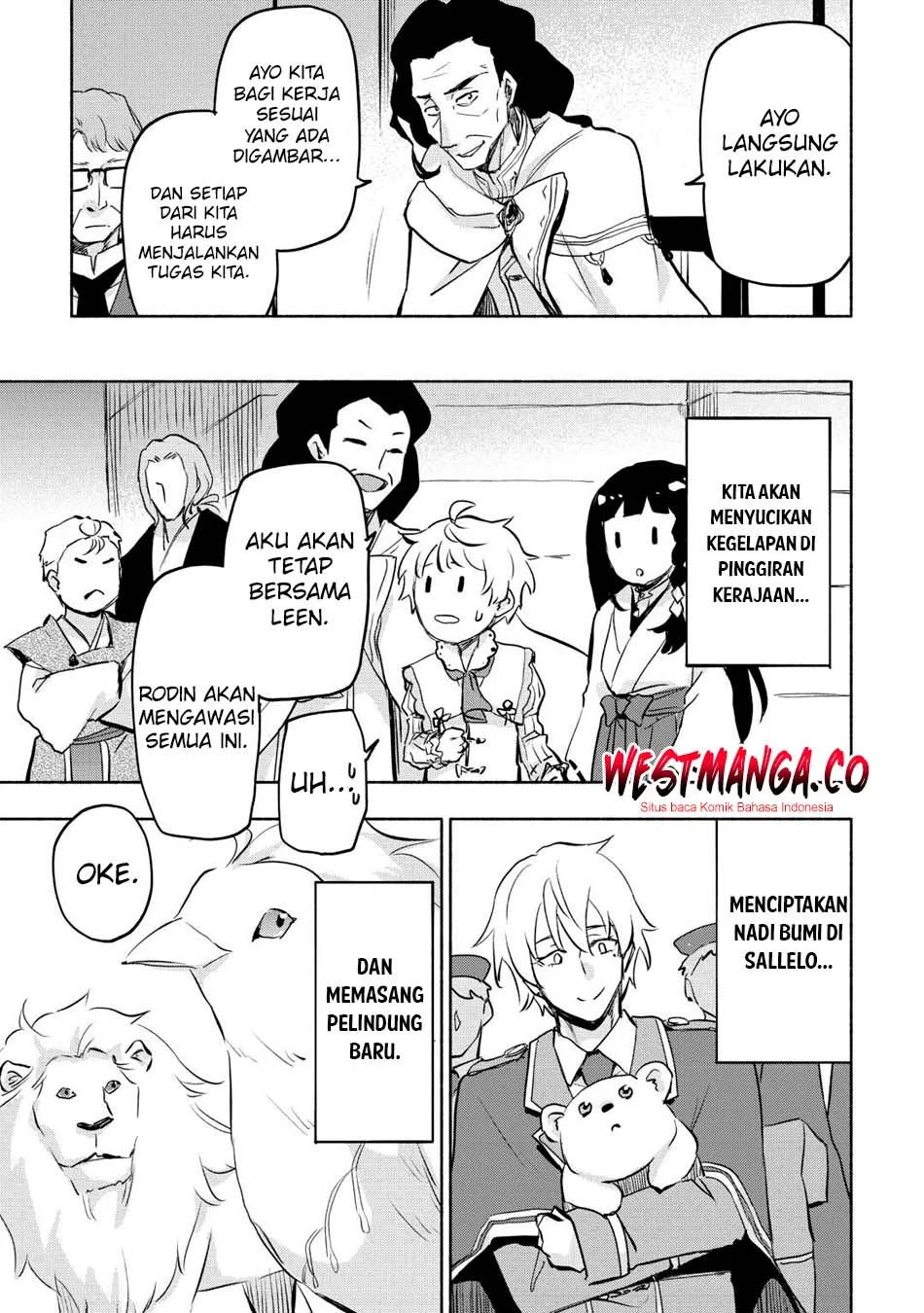 Kami ni Aisareta Ko Chapter 56 Gambar 5