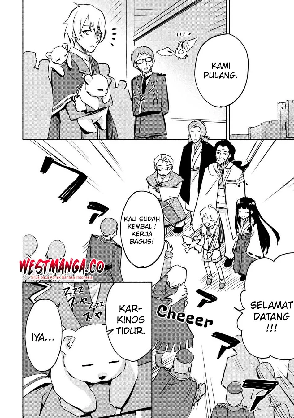 Kami ni Aisareta Ko Chapter 57 Gambar 14