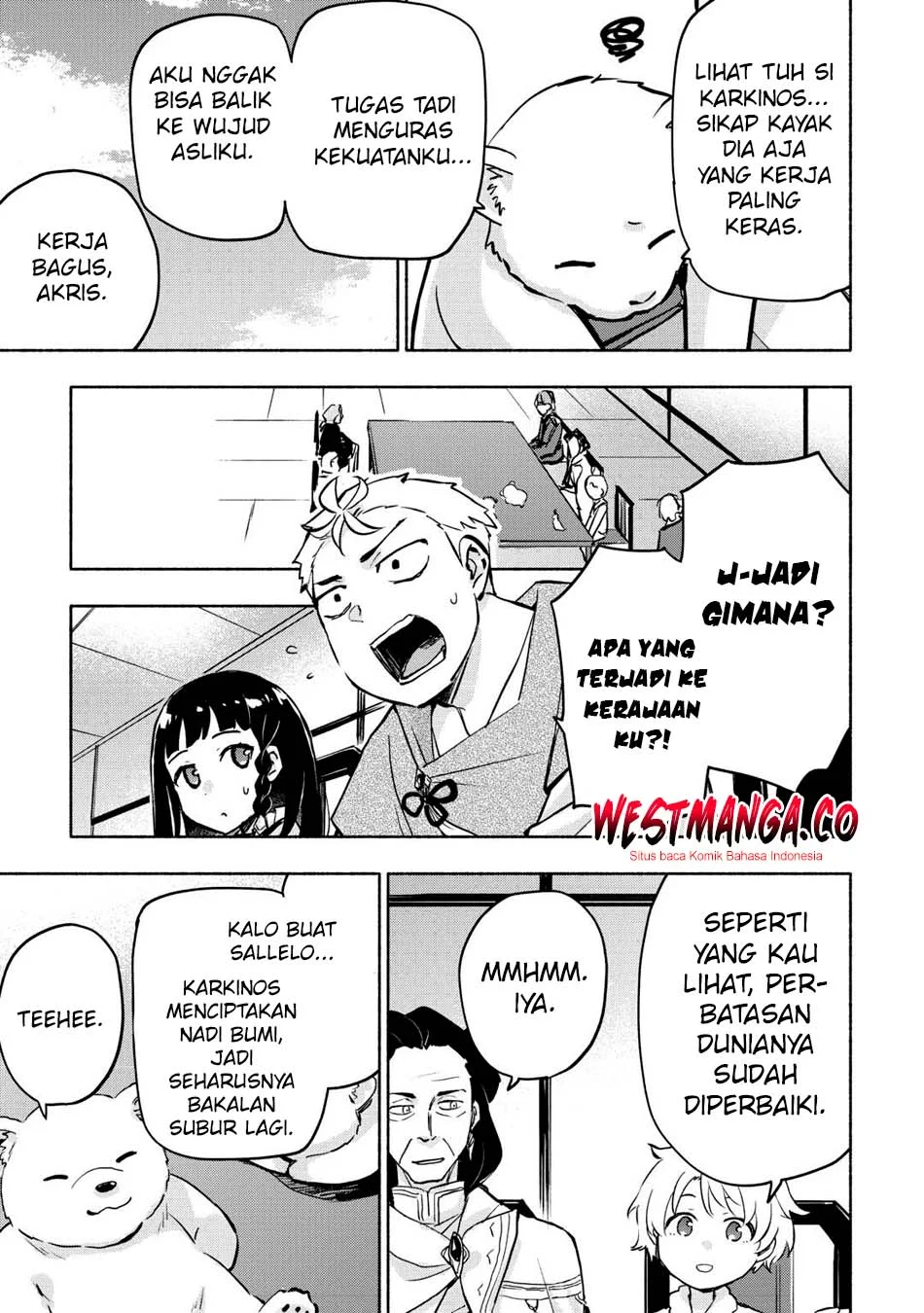 Kami ni Aisareta Ko Chapter 57 Gambar 15