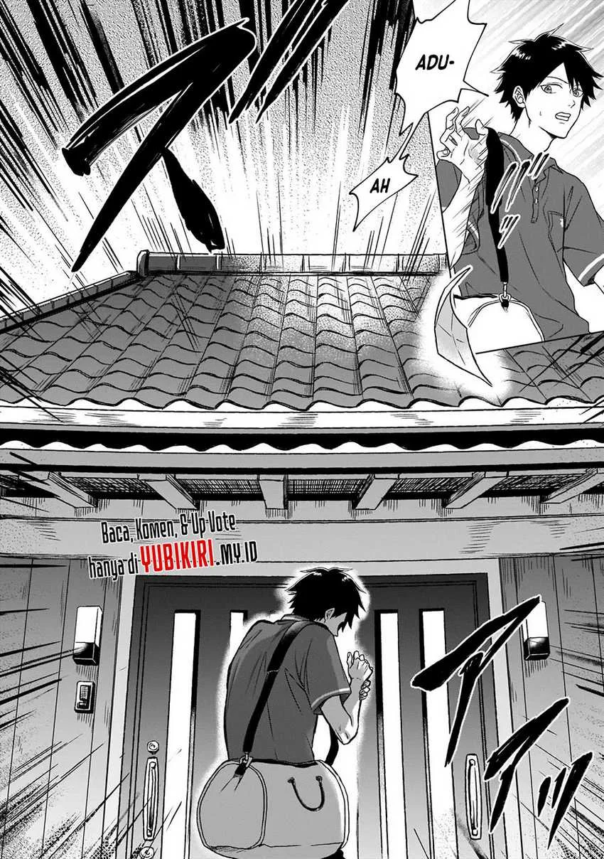 Kami no Niwatsuki Kusunoki-tei Chapter 1.1 Gambar 11