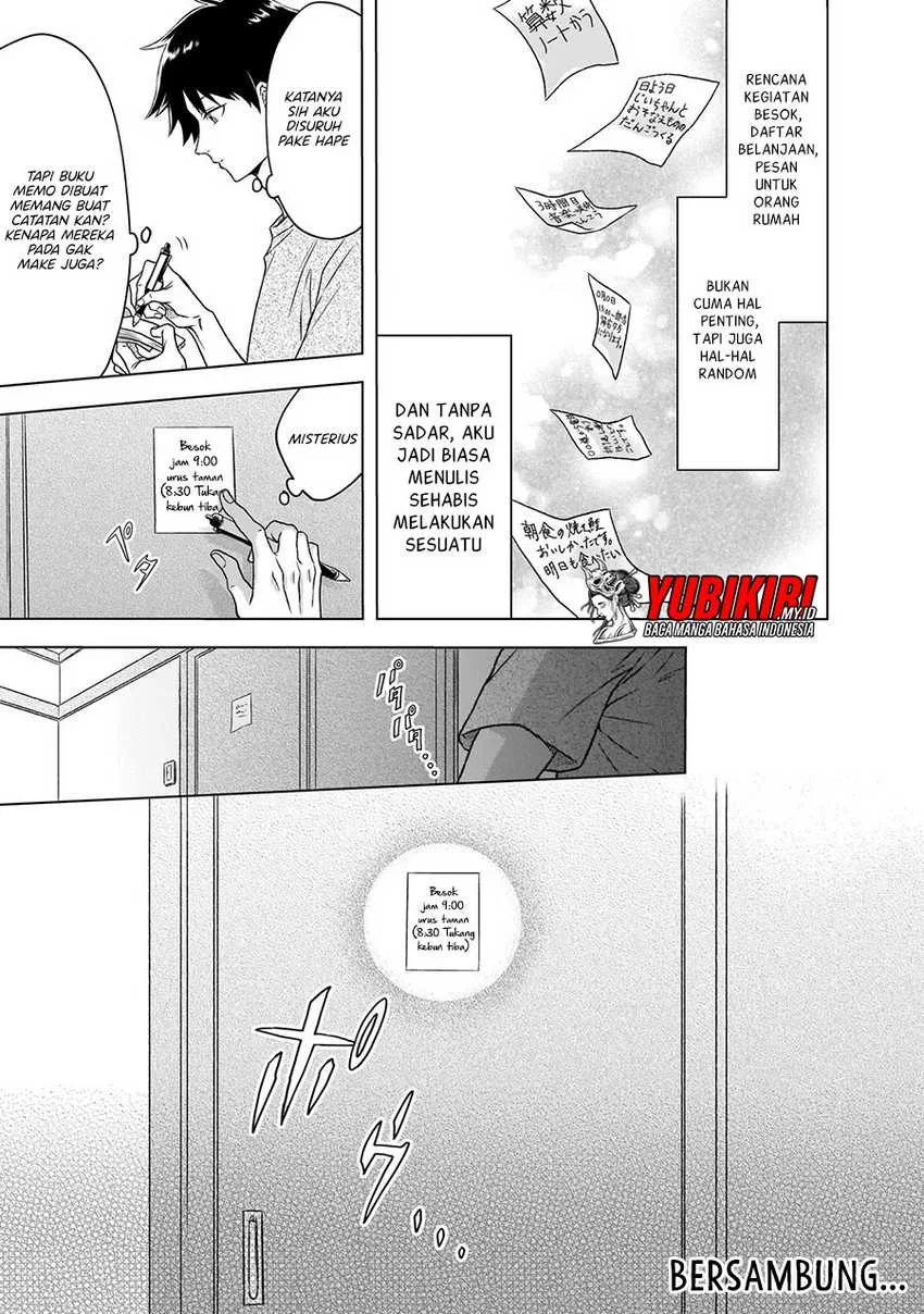 Kami no Niwatsuki Kusunoki-tei Chapter 1.1 Gambar 16