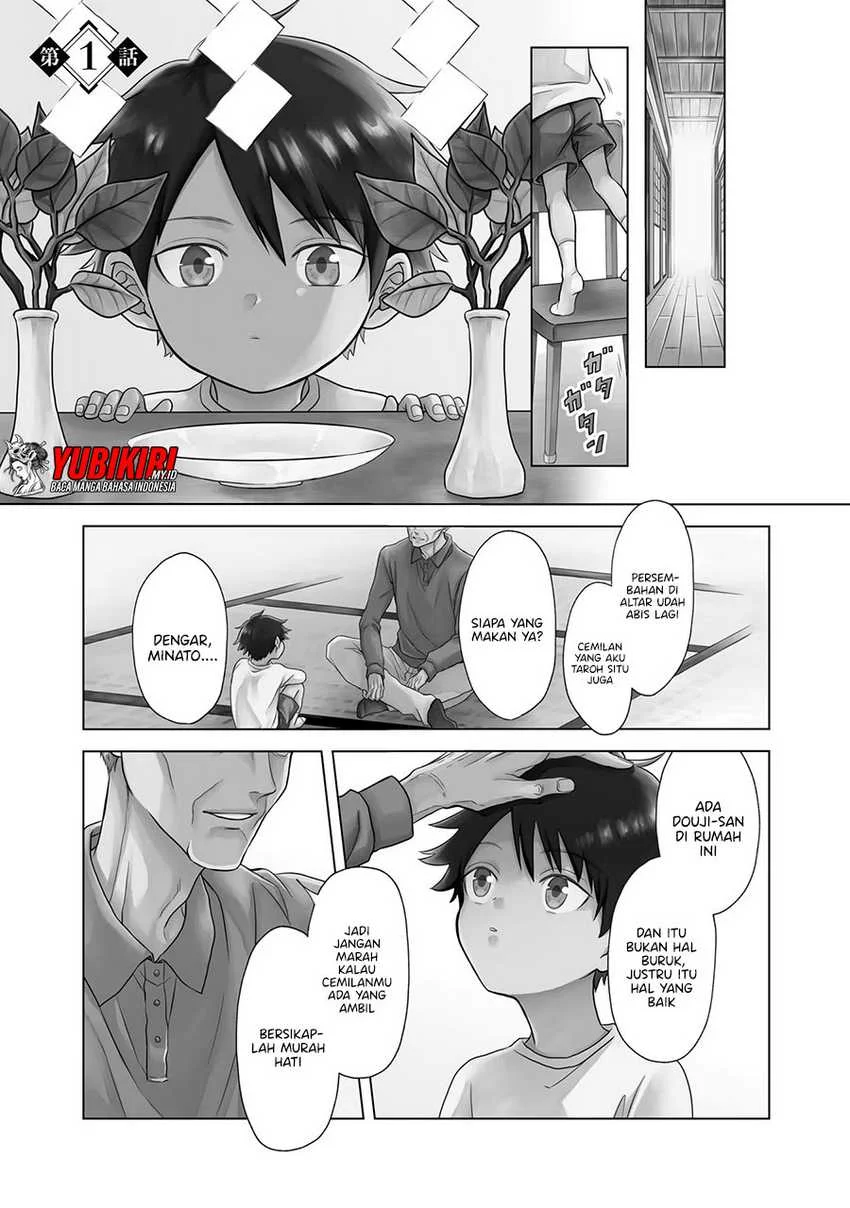 Kami no Niwatsuki Kusunoki-tei Chapter 1.1 Gambar 3