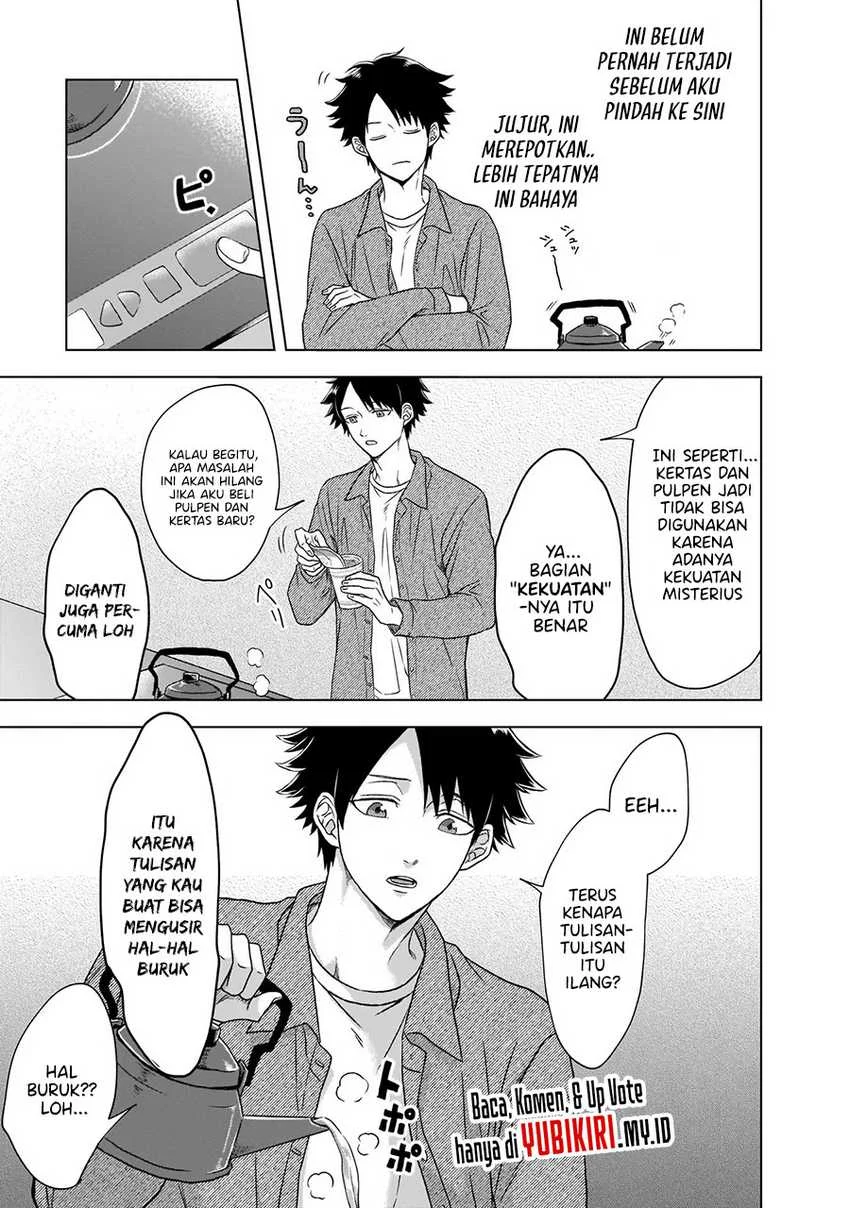 Kami no Niwatsuki Kusunoki-tei Chapter 1.2 Gambar 15