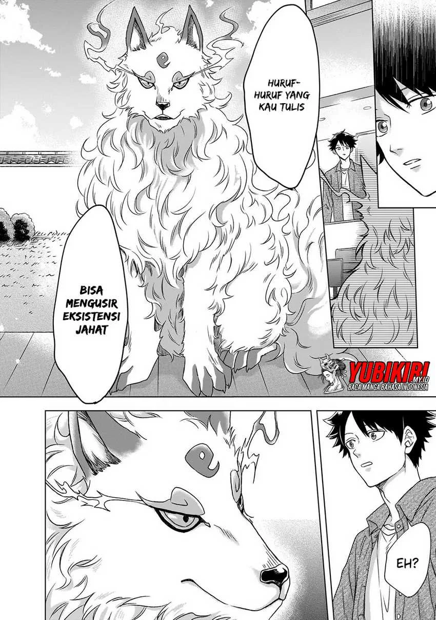 Kami no Niwatsuki Kusunoki-tei Chapter 1.2 Gambar 16