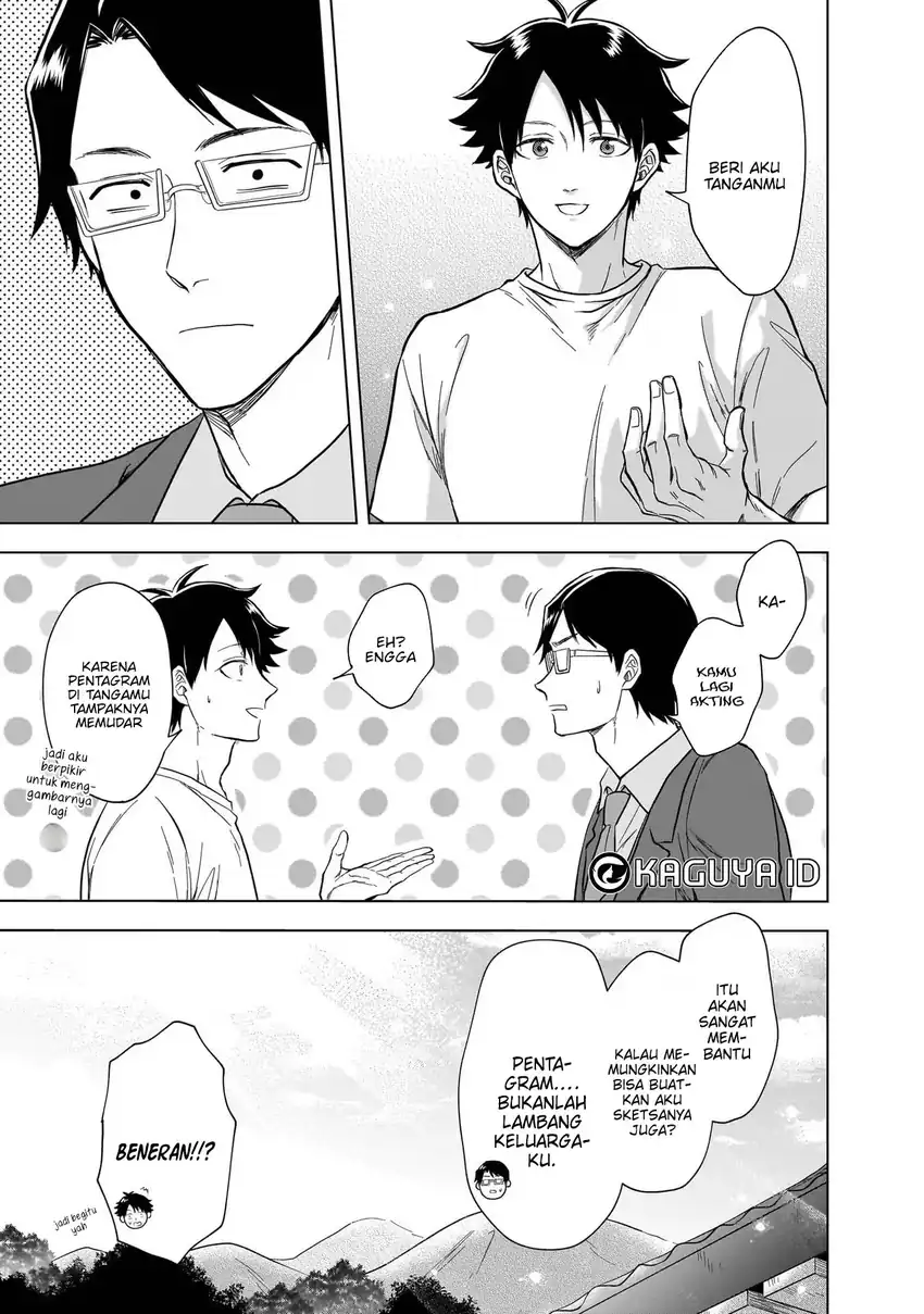 Kami no Niwatsuki Kusunoki-tei Chapter 10 Gambar 13