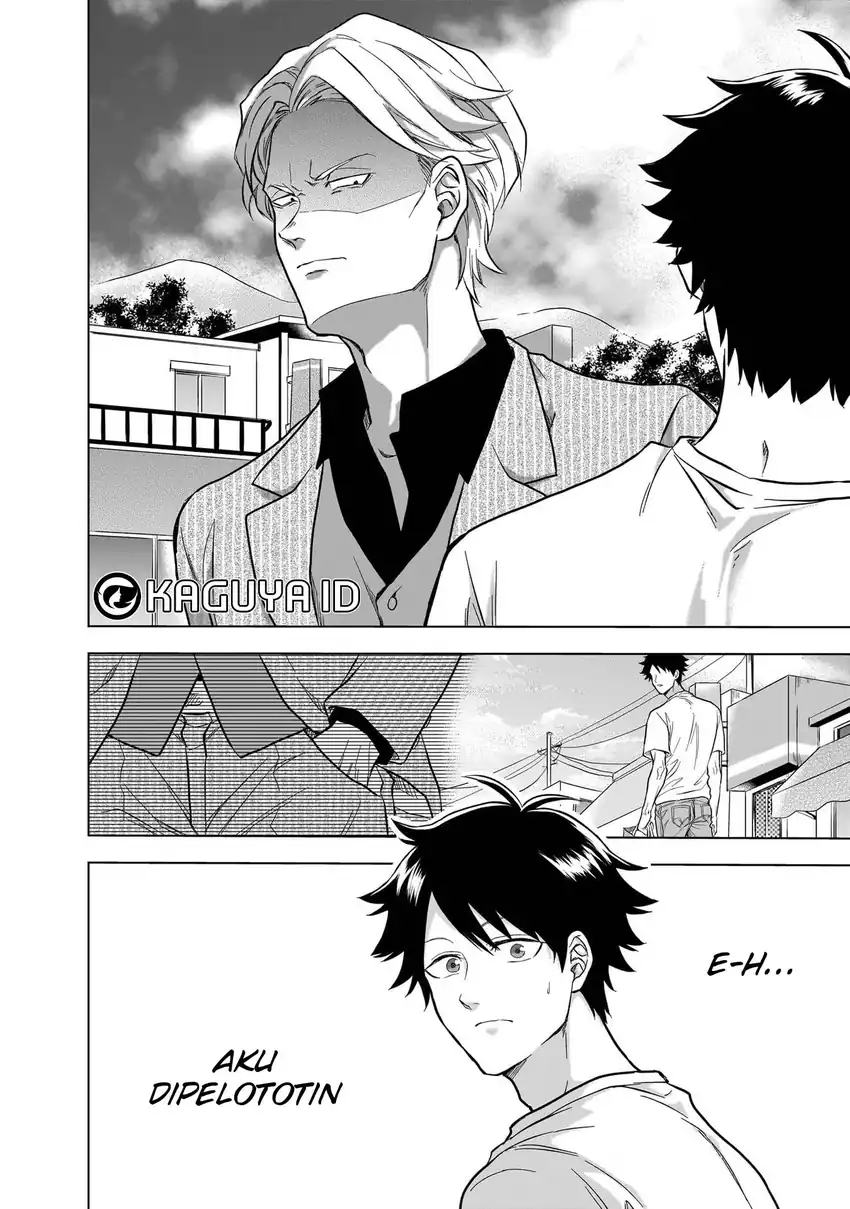 Kami no Niwatsuki Kusunoki-tei Chapter 10 Gambar 4