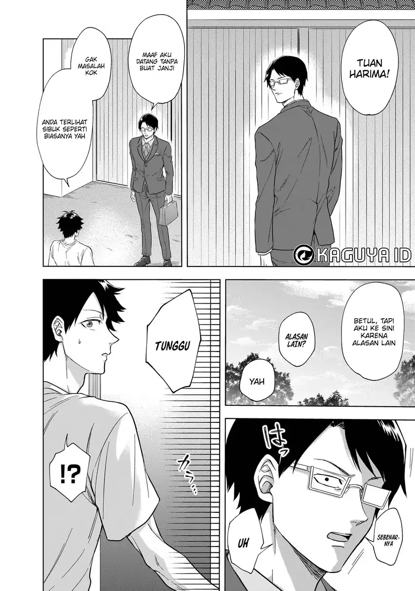 Kami no Niwatsuki Kusunoki-tei Chapter 10 Gambar 6