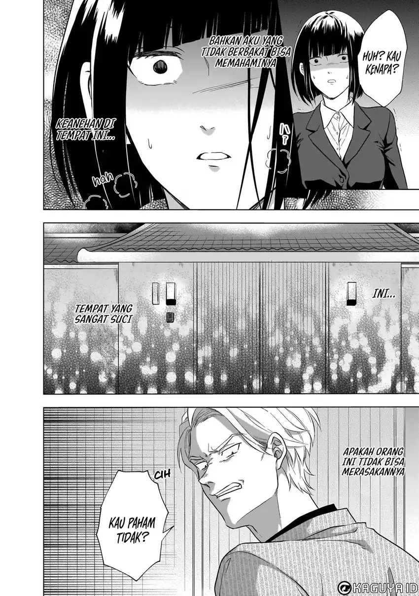 Kami no Niwatsuki Kusunoki-tei Chapter 11 Gambar 10