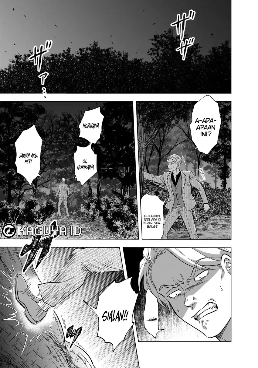 Kami no Niwatsuki Kusunoki-tei Chapter 11 Gambar 13