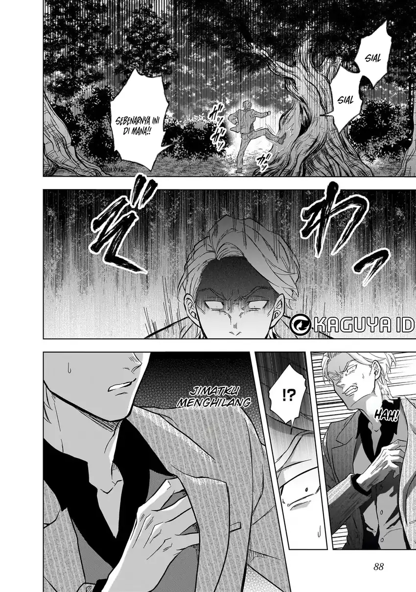 Kami no Niwatsuki Kusunoki-tei Chapter 11 Gambar 14