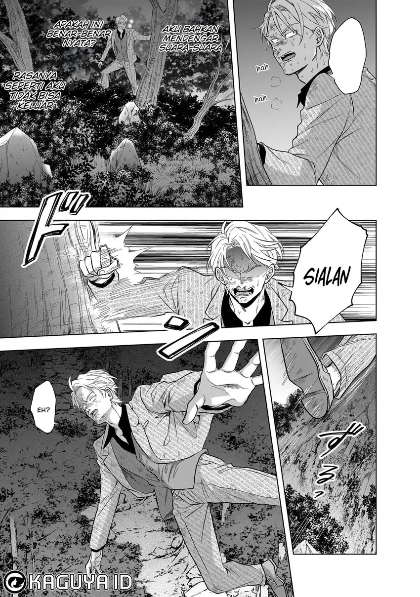 Kami no Niwatsuki Kusunoki-tei Chapter 11 Gambar 19