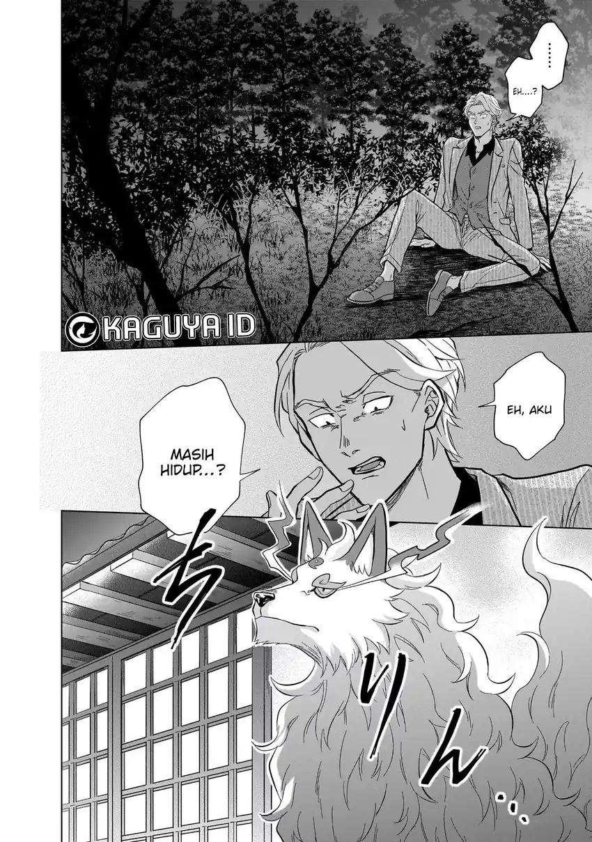 Kami no Niwatsuki Kusunoki-tei Chapter 11 Gambar 22