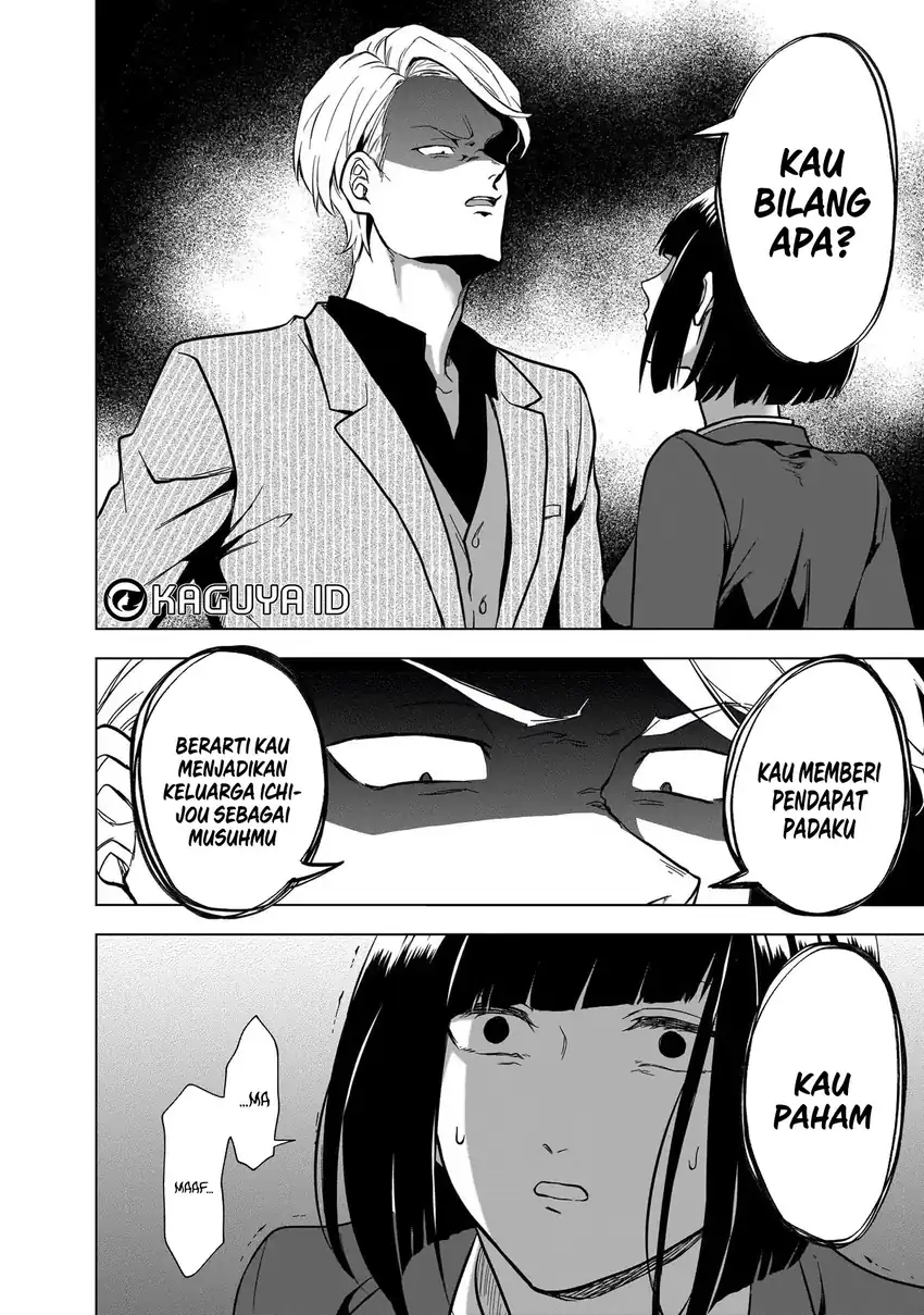 Kami no Niwatsuki Kusunoki-tei Chapter 11 Gambar 6