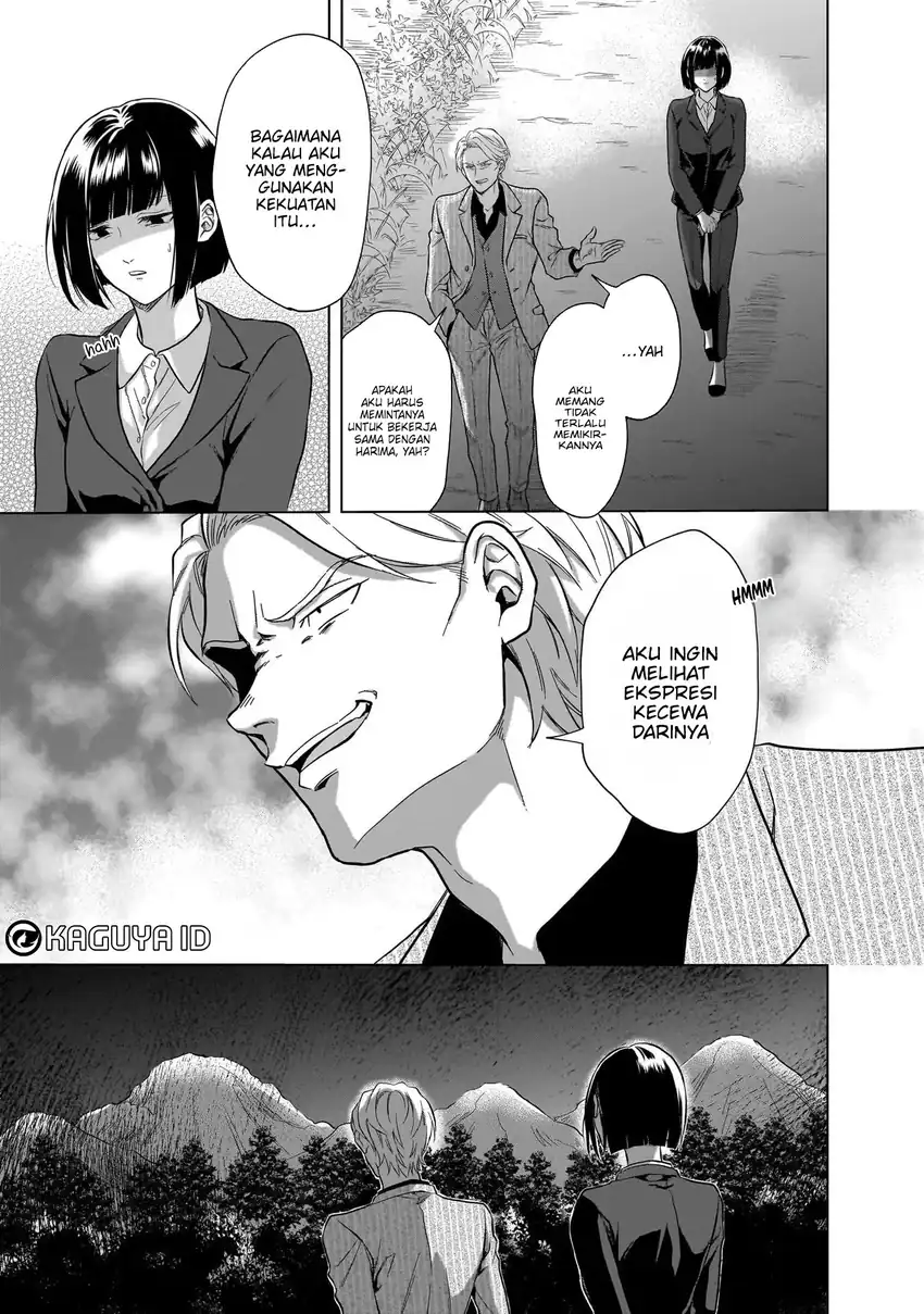 Kami no Niwatsuki Kusunoki-tei Chapter 11 Gambar 7