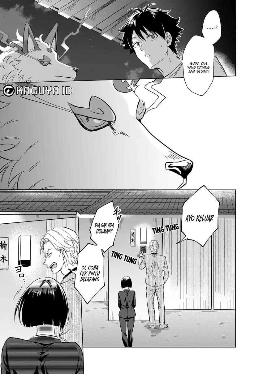 Kami no Niwatsuki Kusunoki-tei Chapter 11 Gambar 9