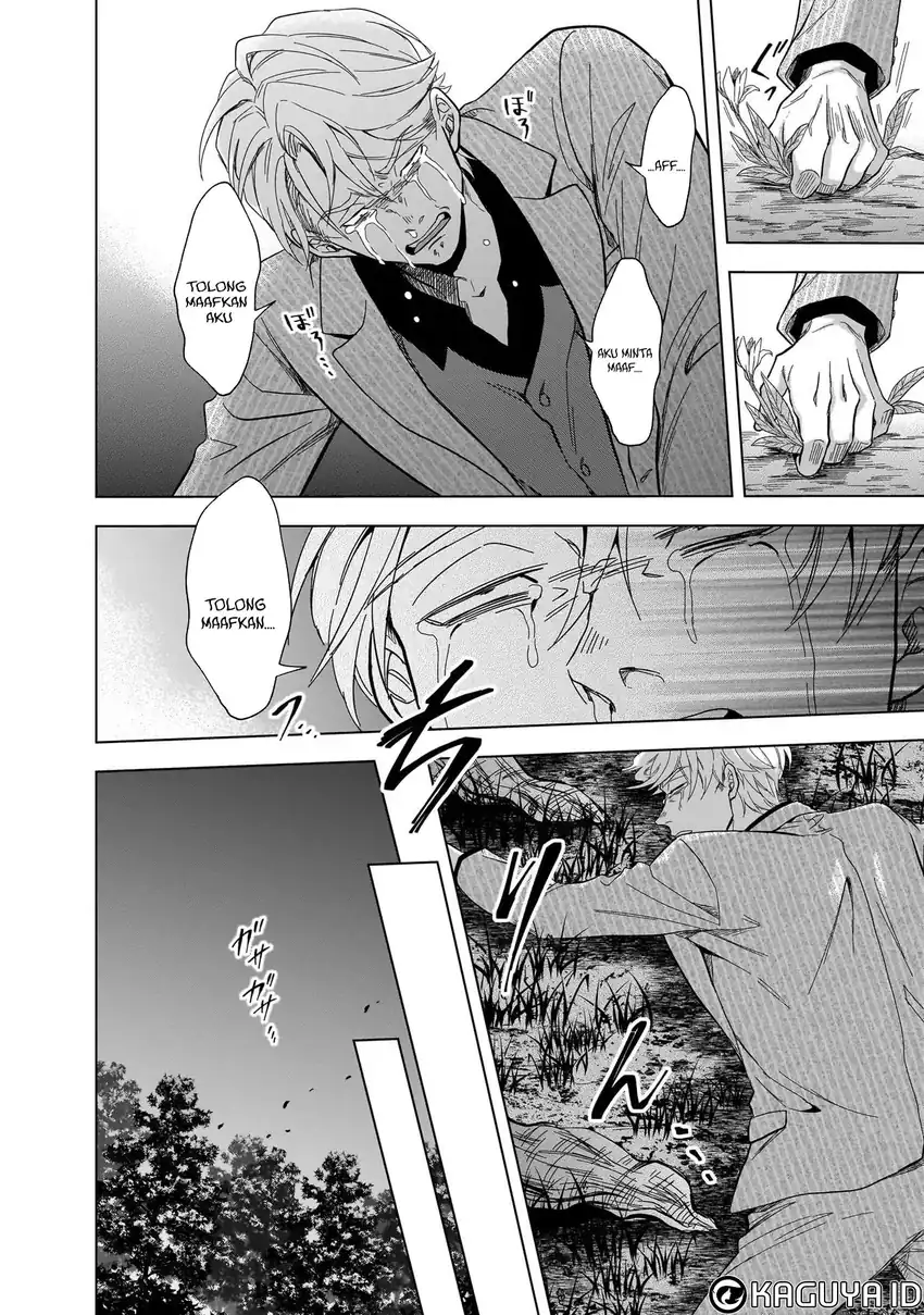 Kami no Niwatsuki Kusunoki-tei Chapter 12 Gambar 10