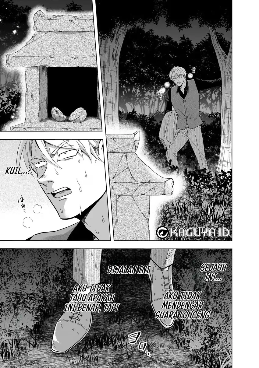 Kami no Niwatsuki Kusunoki-tei Chapter 12 Gambar 11