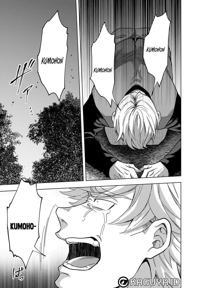 Kami no Niwatsuki Kusunoki-tei Chapter 12 Gambar 13