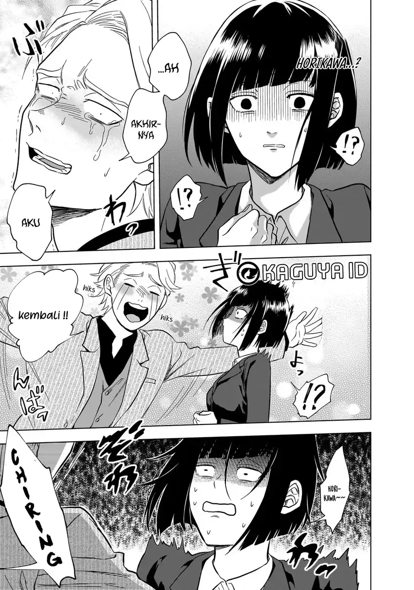 Kami no Niwatsuki Kusunoki-tei Chapter 12 Gambar 15