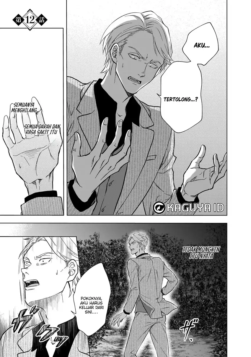 Kami no Niwatsuki Kusunoki-tei Chapter 12 Gambar 3