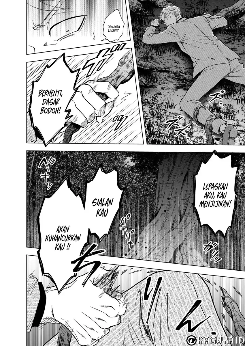 Kami no Niwatsuki Kusunoki-tei Chapter 12 Gambar 4