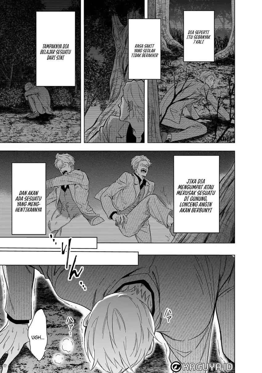 Kami no Niwatsuki Kusunoki-tei Chapter 12 Gambar 9