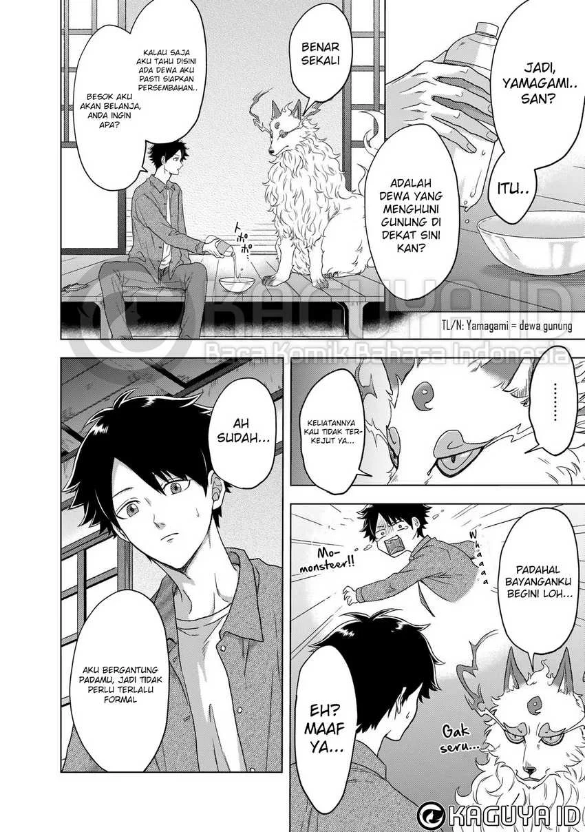 Kami no Niwatsuki Kusunoki-tei Chapter 2 Gambar 3