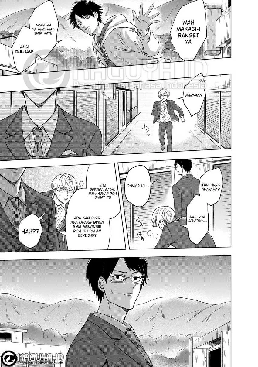 Kami no Niwatsuki Kusunoki-tei Chapter 3 Gambar 8